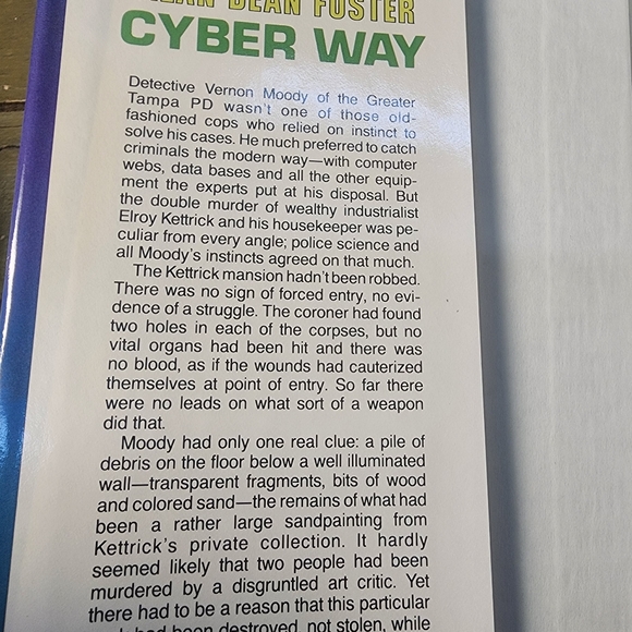 Cyber Way Alan Dean Foster 1ST Printing hardcover - Picture 3 of 5